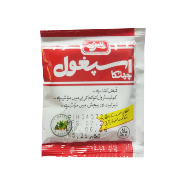 Ispaghol Husk Sachet 4g - Qarshi