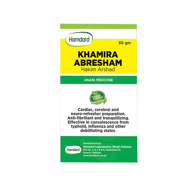Hamdard Khamira Abresham Hakim Arshad, 50mg