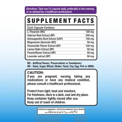 Get Alyve L-Theanine with Valerian & Magnesium, 30 Ct