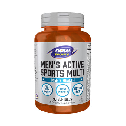 NOW Men's Active Sports Multi