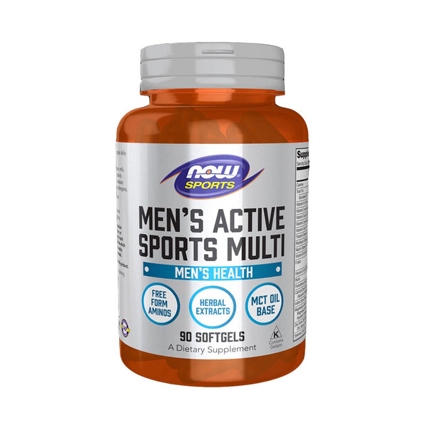 NOW Men's Active Sports Multi