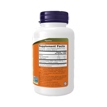 NOW Prebiotic Bifido Boost Powder Supplement Facts