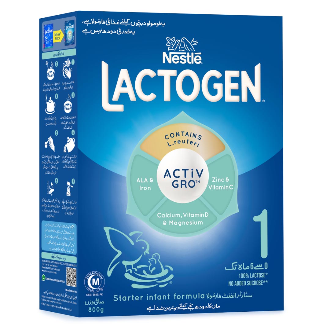Nestle LACTOGEN 1 Activ Grow Infant Formula, 800g