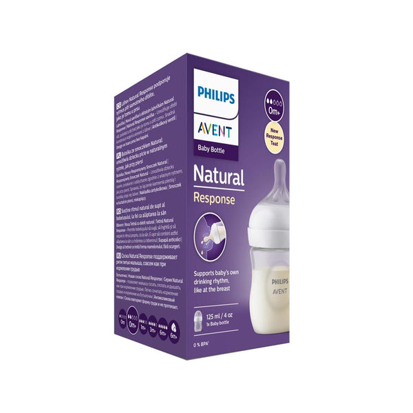 Philips Avent Natural Feeder, 125ml