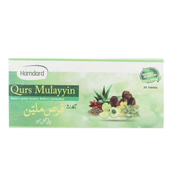 Hamdard Qurs Mulayyin