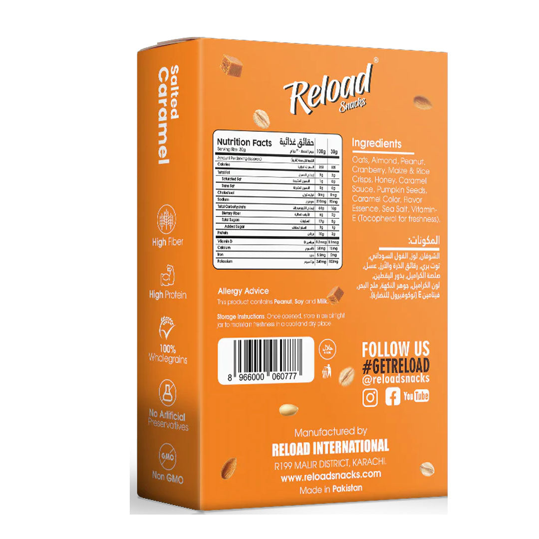 Reload Salted Caramel Granola Cereal, 150g