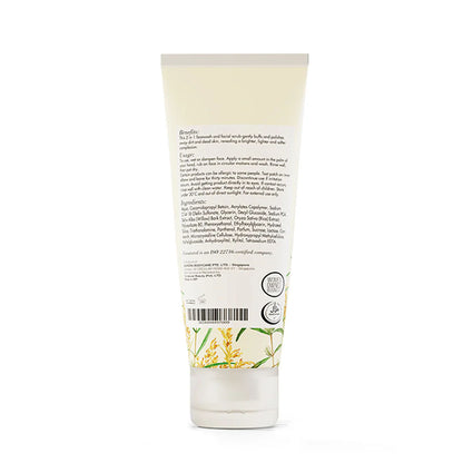 Rice Face Wash & Scrub, 100ml - CoNatural