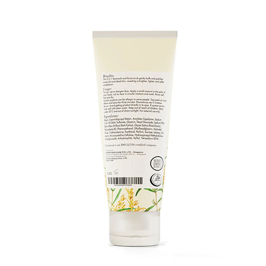 Rice Face Wash & Scrub, 100ml - CoNatural