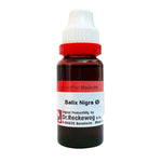 Salix Nigra Q Mother Tincture, 20ml - Dr. Reckeweg