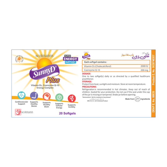 Scotmann Sunny D Plus, 20 Ct