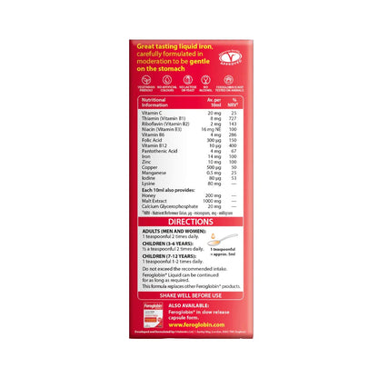 Vitabiotics Feroglobin Gentle Iron Liquid, 200 ml