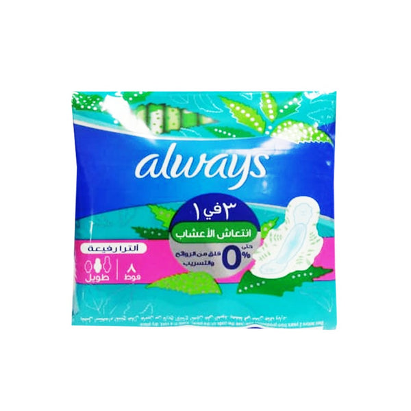 Always 3-in-1 Herbal Freshness Ultra Thin (Long) Sanitary Pads, 8 Ct - My Vitamin Store