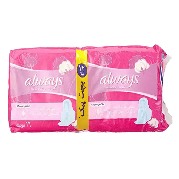Always Cottony Soft Maxi Thick (Long) Sanitary Pads, 12 Ct - My Vitamin Store