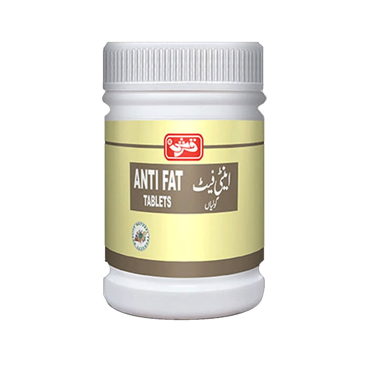 Anti Fat Tablets - Qarshi - My Vitamin Store