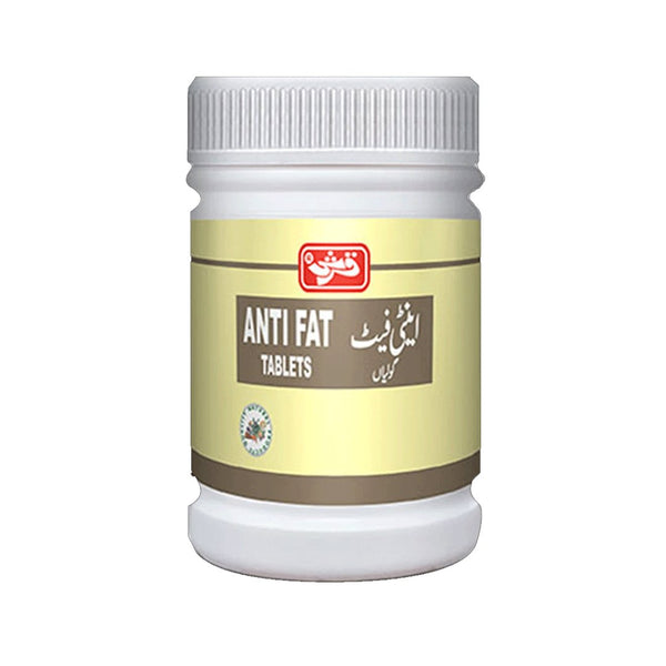 Anti Fat Tablets - Qarshi - My Vitamin Store