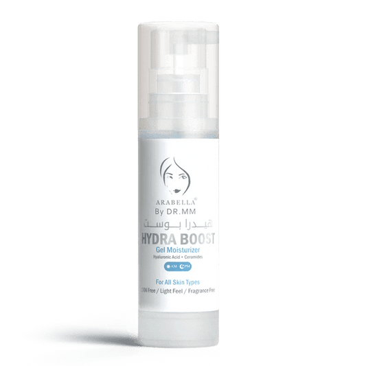 Arabella Hydra Boost Gel Moisturizer, 50ml - My Vitamin Store