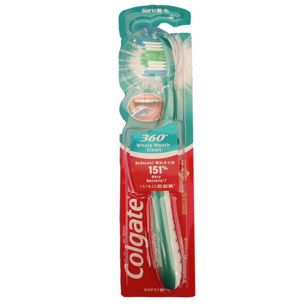 Colgate 360 Whole Mouth Clean Soft Toothbrush (Green), 1 Ct - My Vitamin Store