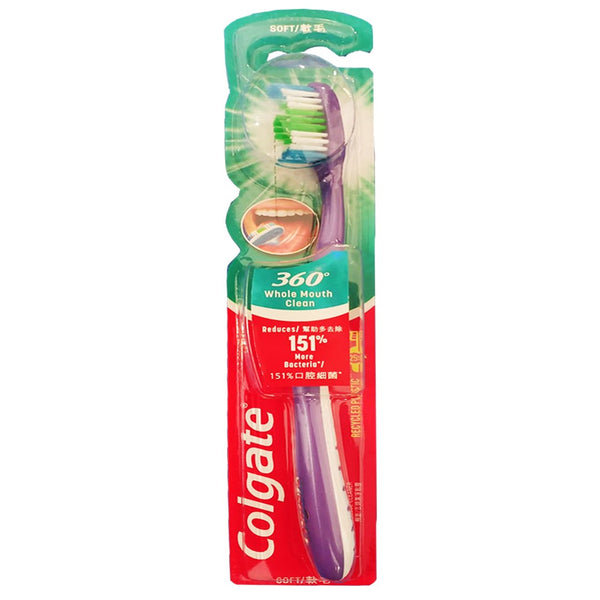 Colgate 360 Whole Mouth Clean Soft Toothbrush (Purple), 1 Ct - My Vitamin Store