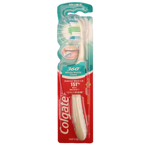 Colgate 360 Whole Mouth Clean Soft Toothbrush (White), 1 Ct - My Vitamin Store
