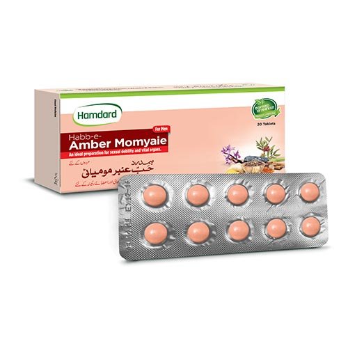 Habb-e-Amber Momyaie - Hamdard - My Vitamin Store