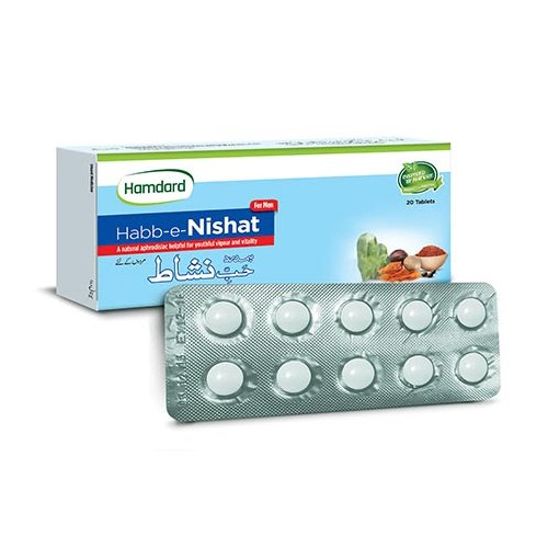 Habb-e-Nishat - Hamdard - My Vitamin Store