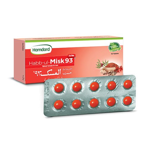 Habb-ul-Misk 93 - Hamdard - My Vitamin Store