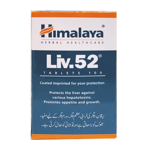 Himalaya Liv.52, 100 Ct - My Vitamin Store
