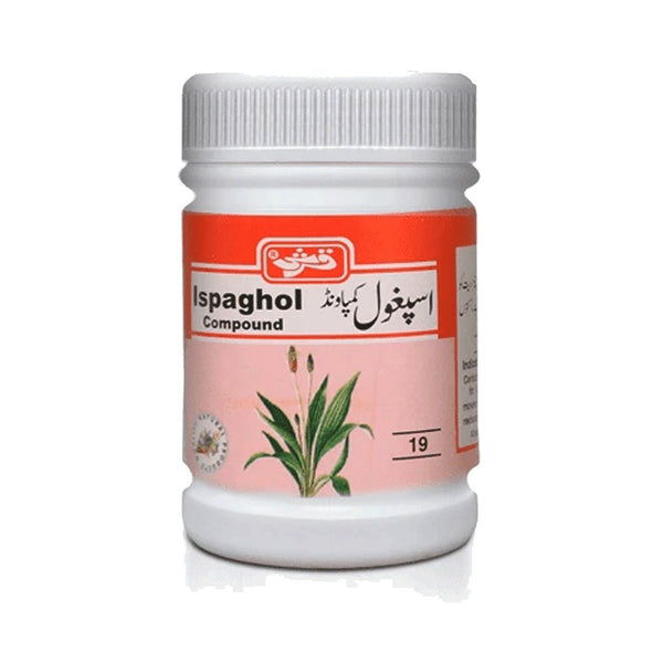 Ispaghol Compound - Qarshi - My Vitamin Store