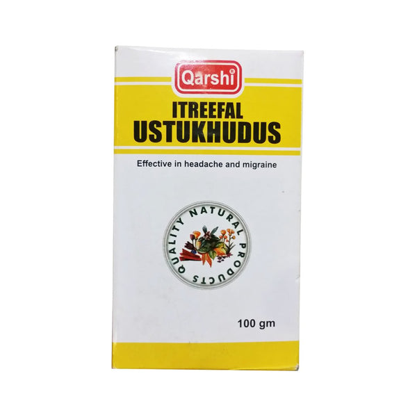Itreefal Ustukhudus - Qarshi - My Vitamin Store