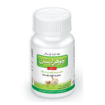Jauhar Lehsan, 100 Ct - Awami - My Vitamin Store