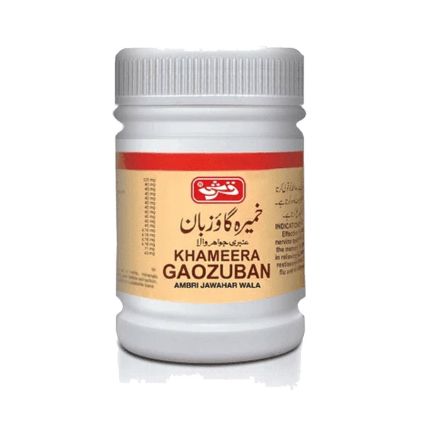 Khameera Gaozuban Ambri (Jawahar Wala) - Qarshi - My Vitamin Store