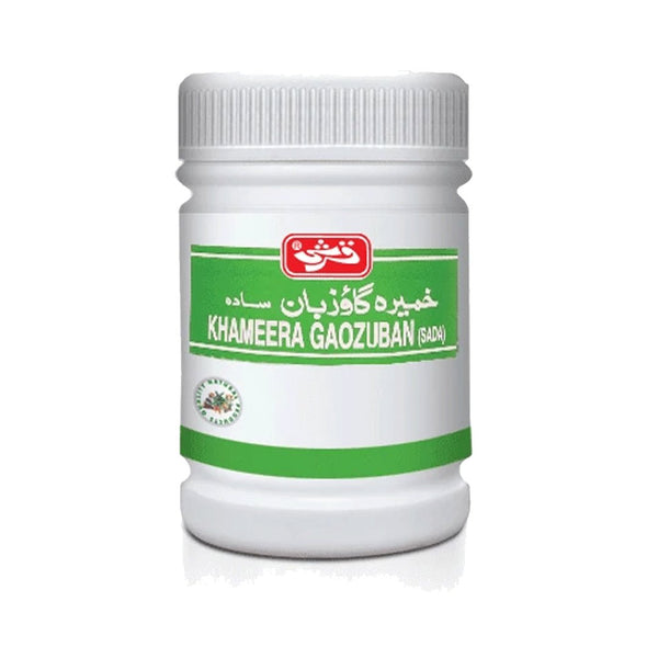 Khameera Gaozuban Sada - Qarshi - My Vitamin Store