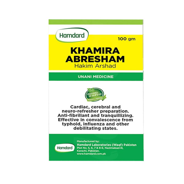Khamira Abresham Hakim Arshad - Hamdard - My Vitamin Store