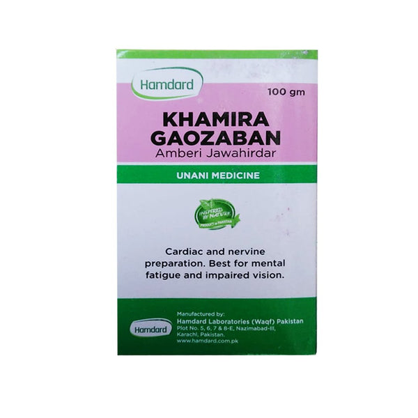 Khamira Gaozaban Ambri Jawahardar - Hamdard - My Vitamin Store