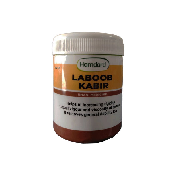 Laboob-e-Kabir - Hamdard - My Vitamin Store