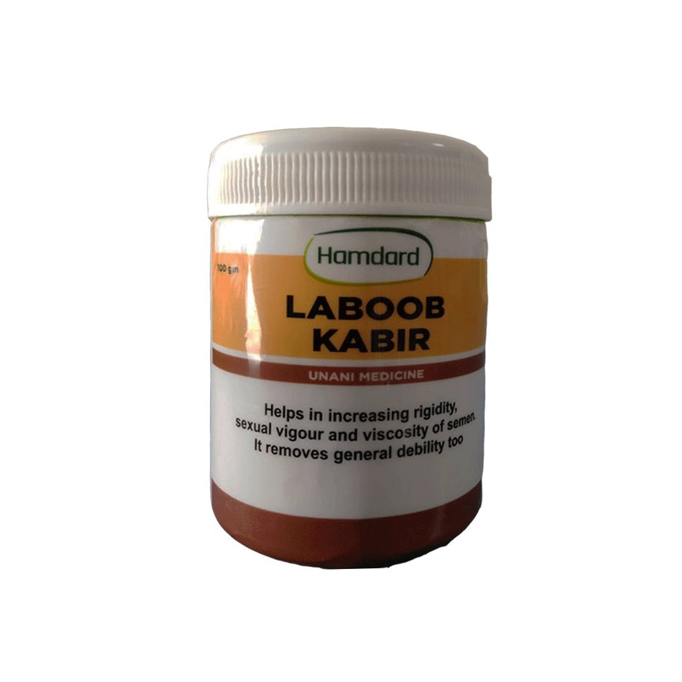 Laboobus Buy Hamdard Laboob-e-Kabir for Male Sexual Health online in Pakistan ...