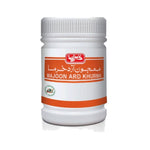 Majoon Ard Khurma - Qarshi - My Vitamin Store