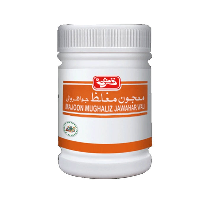 Majoon Mughaliz Jawahar Wali - Qarshi - My Vitamin Store