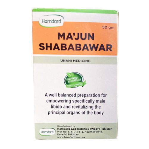 Ma'Jun Shababawar - Hamdard - My Vitamin Store