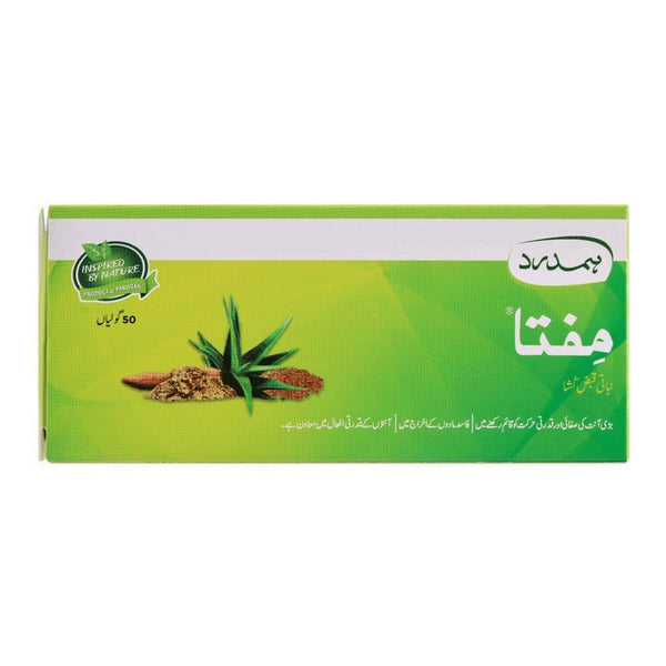 Mifta - Hamdard - My Vitamin Store