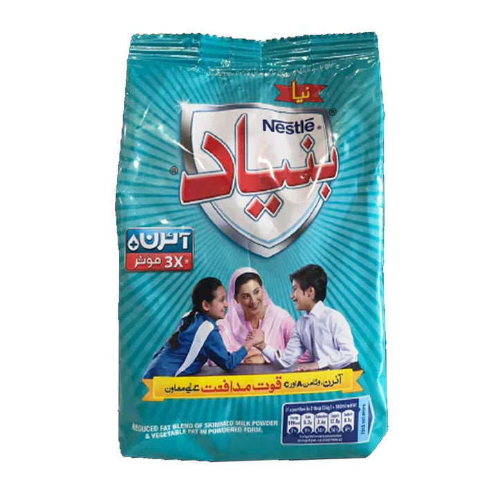 Nestle Bunyad, 260g - My Vitamin Store