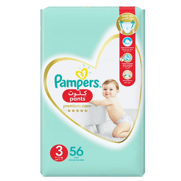 Pampers Premium Care Pants Size 3, 56 Ct - My Vitamin Store