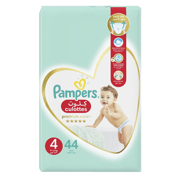 Pampers Premium Care Pants Size 4, 44 Ct - My Vitamin Store