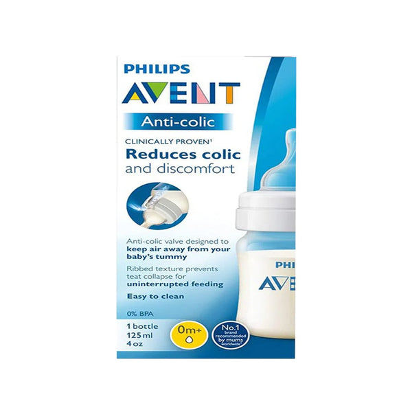 Philips Avent Anti-Colic Feeder, 125ml - My Vitamin Store