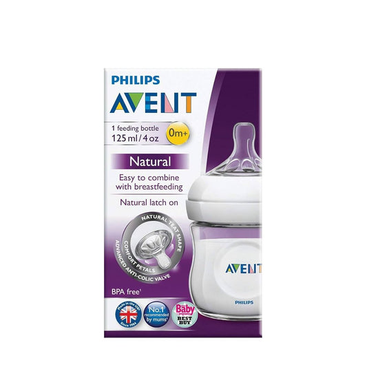 Philips Avent Natural Feeder, 125ml - My Vitamin Store