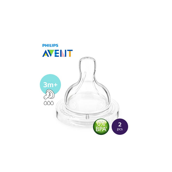 Philips Avent Natural Teats 3m+, 2 Ct - My Vitamin Store