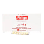 Piriton Tablets, 1000 Ct - GSK - My Vitamin Store