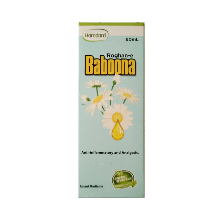 Roghan-e Baboona, 60ml - Hamdard - My Vitamin Store