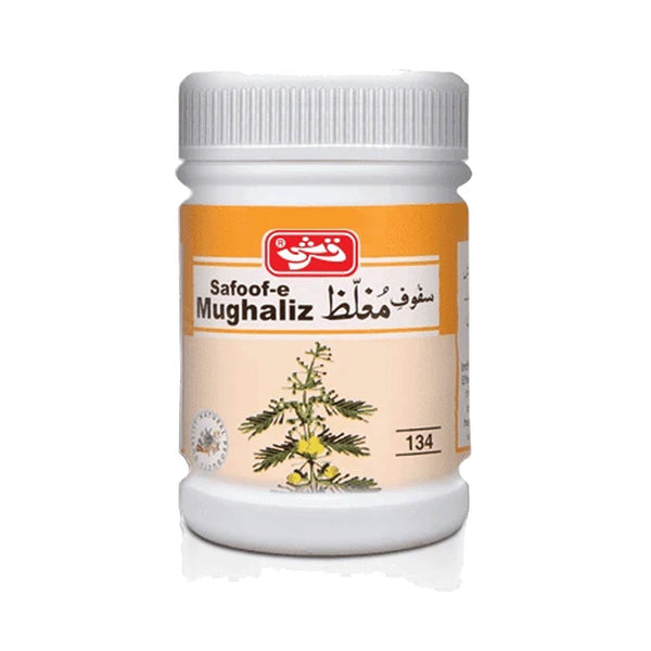 Safoof E Mughaliz, 60g - Qarshi - My Vitamin Store