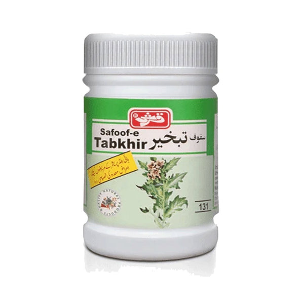 Safoof E Tabkhir - Qarshi - My Vitamin Store